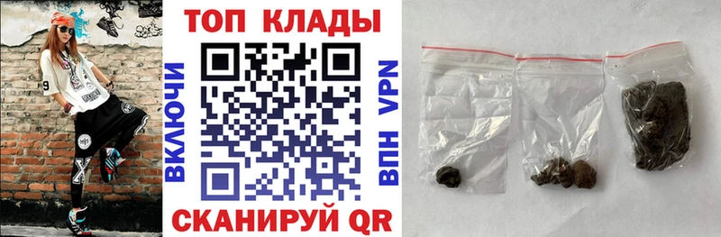 Как найти наркотики Сокол ГАШ  СОЛЬ  Меф мяу мяу  Конопля  OMG ТОР  Cocaine 