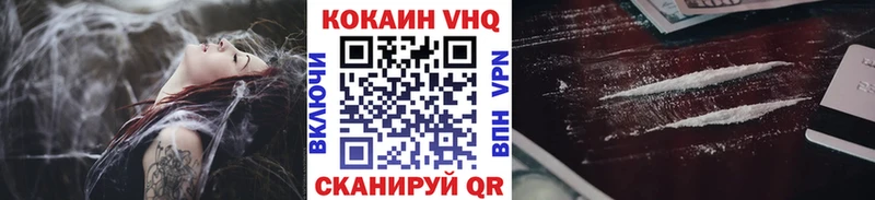 ссылка на мегу как войти Сокол Cocaine Колумбийский наркошоп