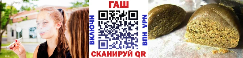 ГАШИШ Premium Сокол