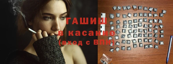 индика Алзамай