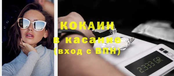 спиды Алексин