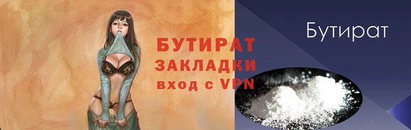 PSILOCYBIN Покров