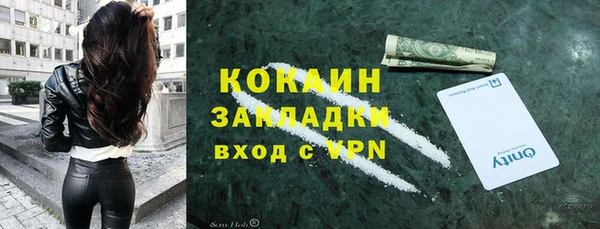 дурь Абаза