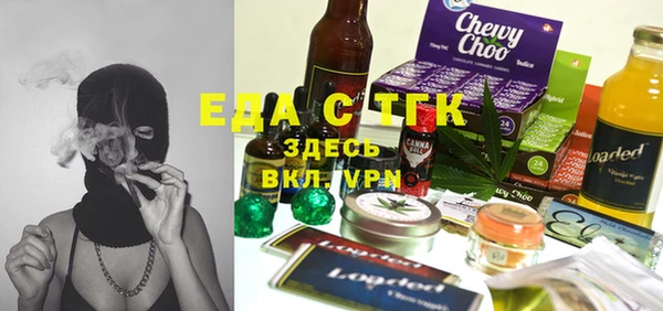 дурь Абаза