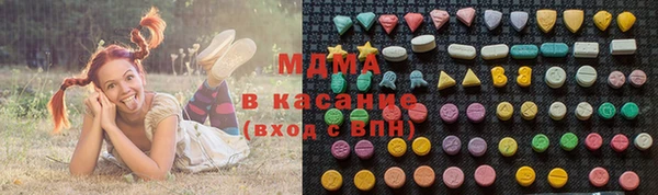 спиды Алексин