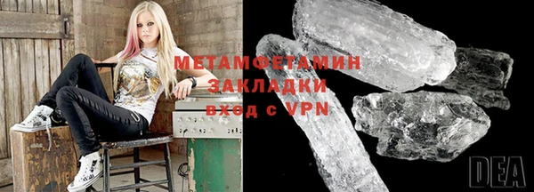 дурь Абаза