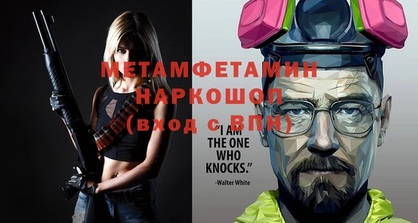наркотики Алексеевка