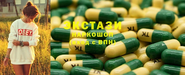 наркотики Алексеевка