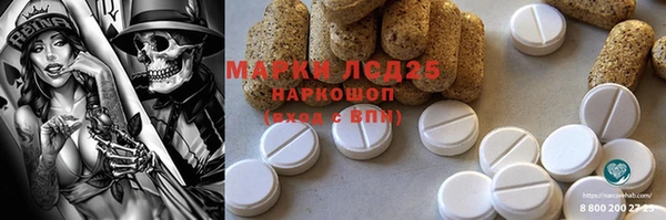 дурь Абаза