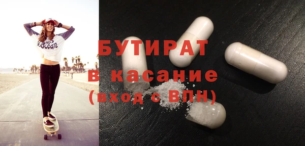 дурь Абаза