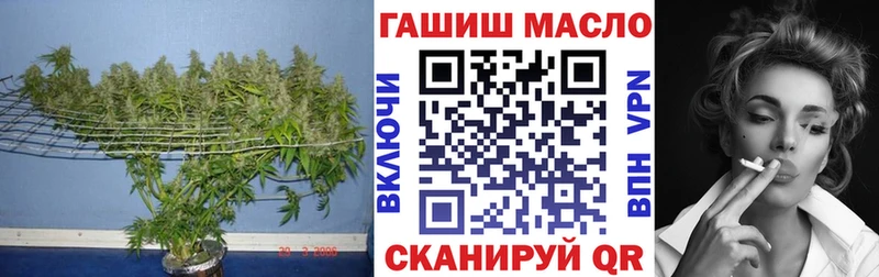 Дистиллят ТГК жижа  цена наркотик  гидра рабочий сайт  Сокол 